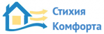 Логотип cервисного центра Стихия комфорта