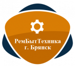 Логотип сервисного центра Рембыттехника