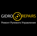 Логотип сервисного центра Gidro repairs